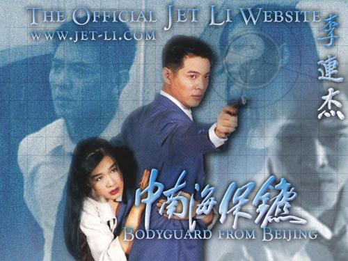 怎么买假的计算机资质证书